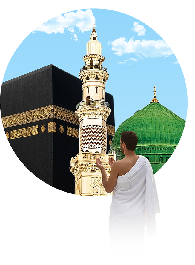 Ramadan-Background Ramadan-Background